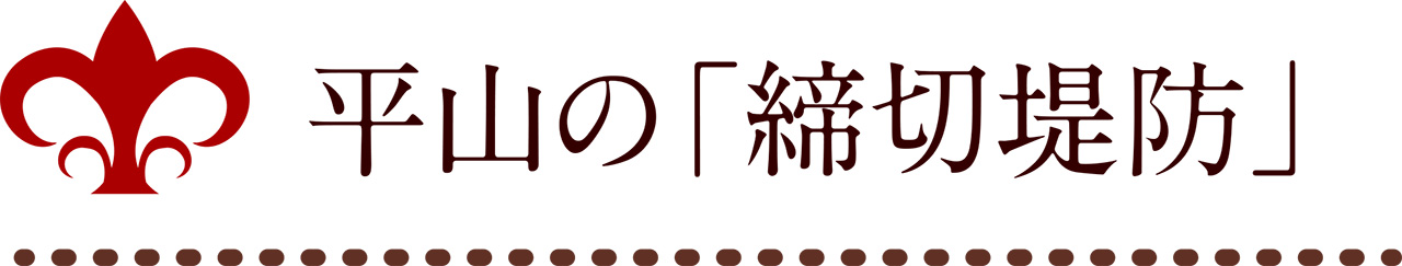 ʿ���Ρ��������ɡ�