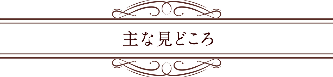 ��ʸ��ɤ���