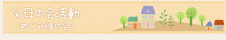 ����β��ư