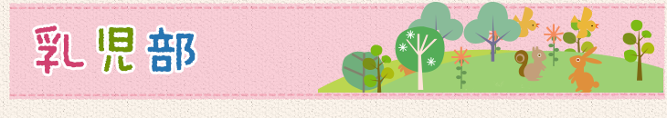 �ᤰ���ݰ��