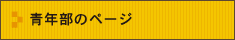 ǯΥڡ