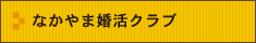 ʤ޺襯