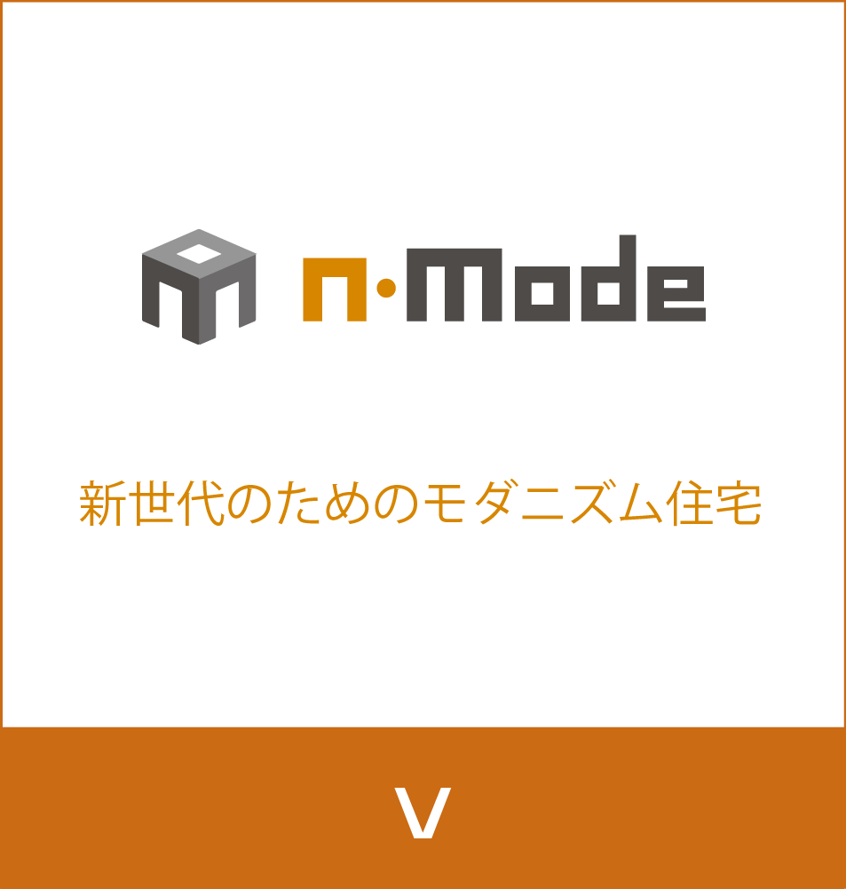 n-mode