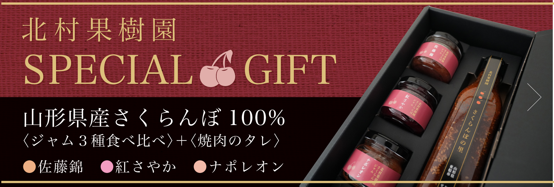 ¼̼SPECIAL GIFT