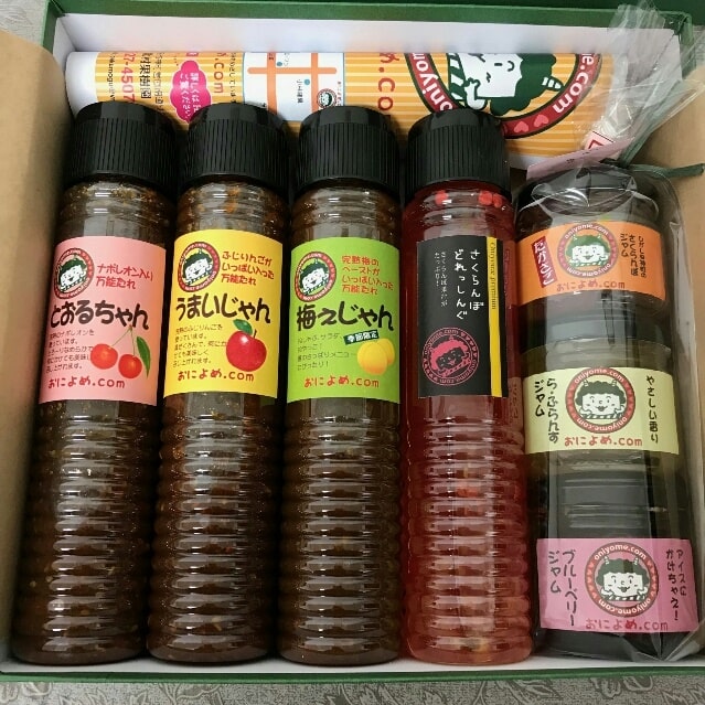 おによめギフトの例