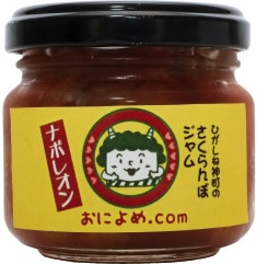 ʥݥ쥪