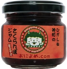 Ȥ䤫