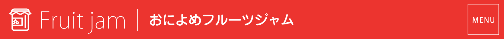 ˤե롼ĥ