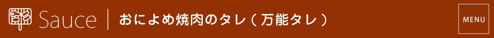 ˤΥǽ