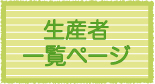 ԰ɽХʡ