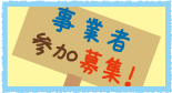 ʻȼԻ罸