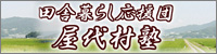 ļ餷 ¼