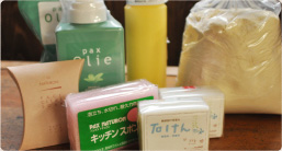 桜舎かふぇで使用しているリサイクル粉せっけんなど