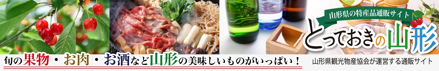 �������û��ʤΥ���饤�󥷥�åס֤ȤäƤ����λ�����