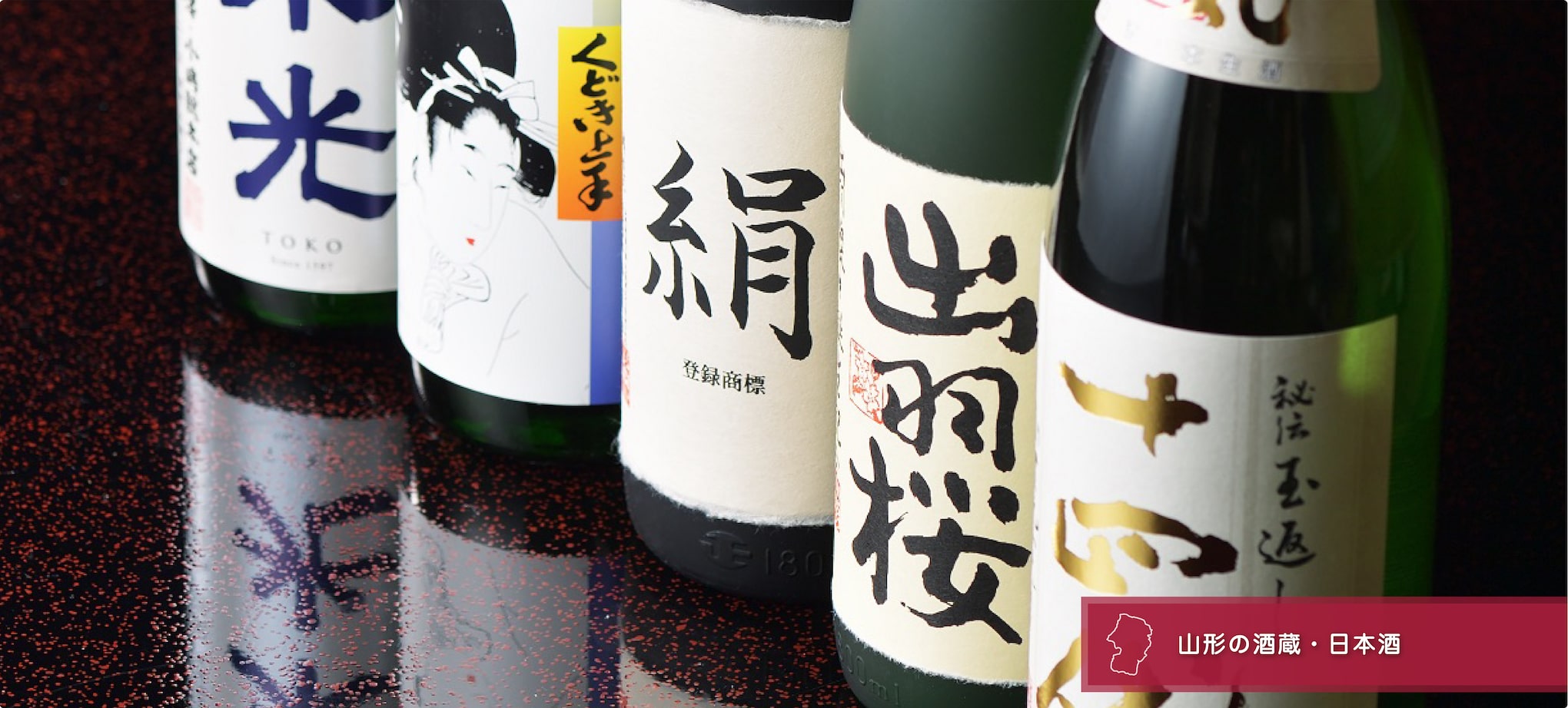 �����μ�¢�����ܼ�