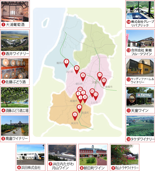 ワイナリーimagemap