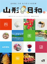 総合版