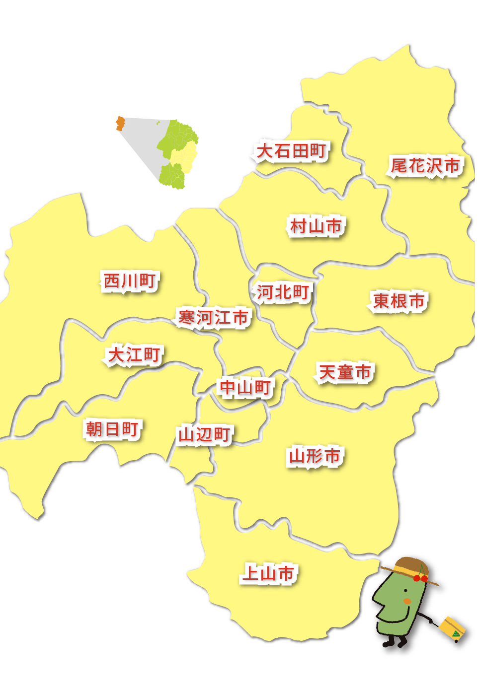 山形県村山エリアのマップ