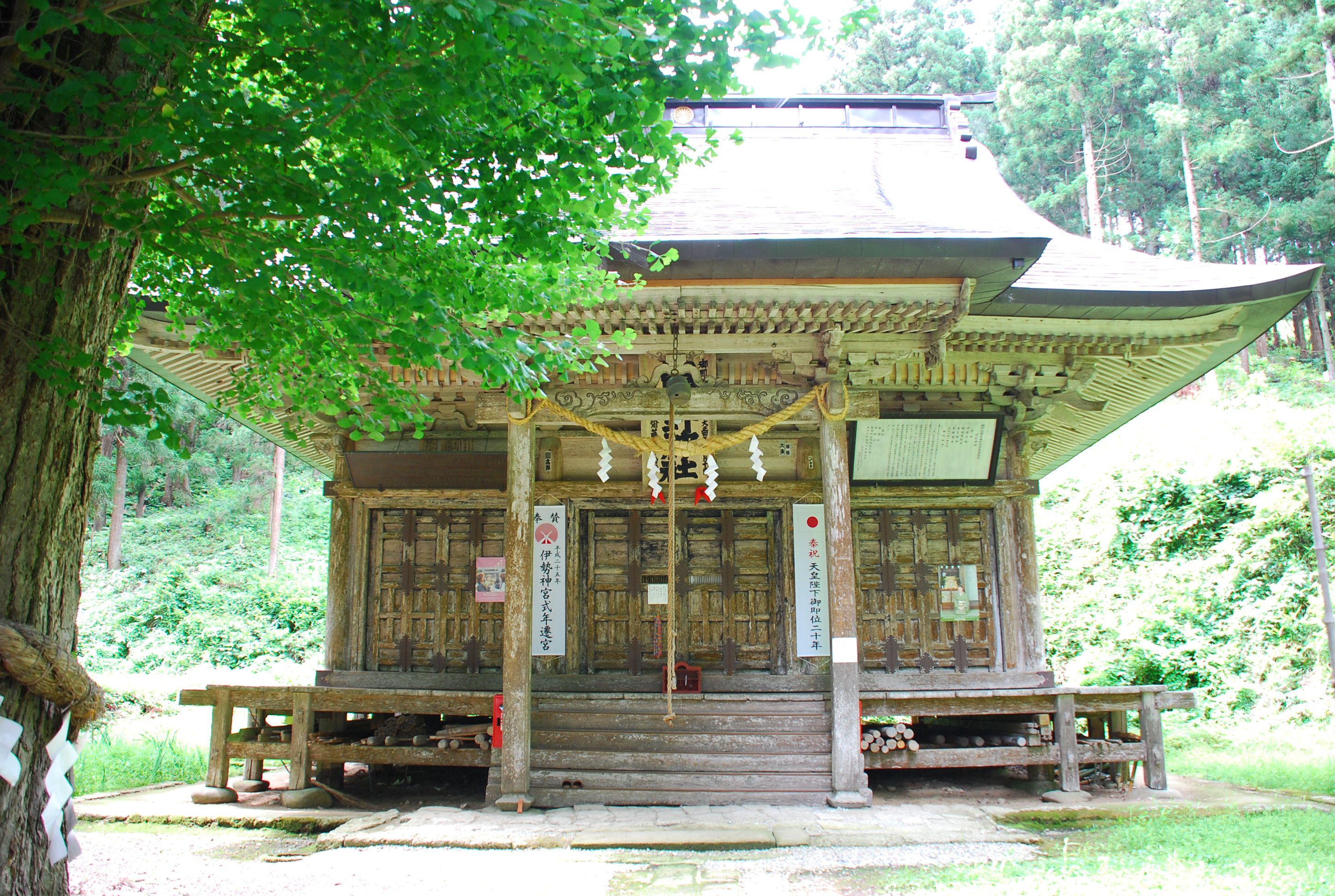 神社 熊野