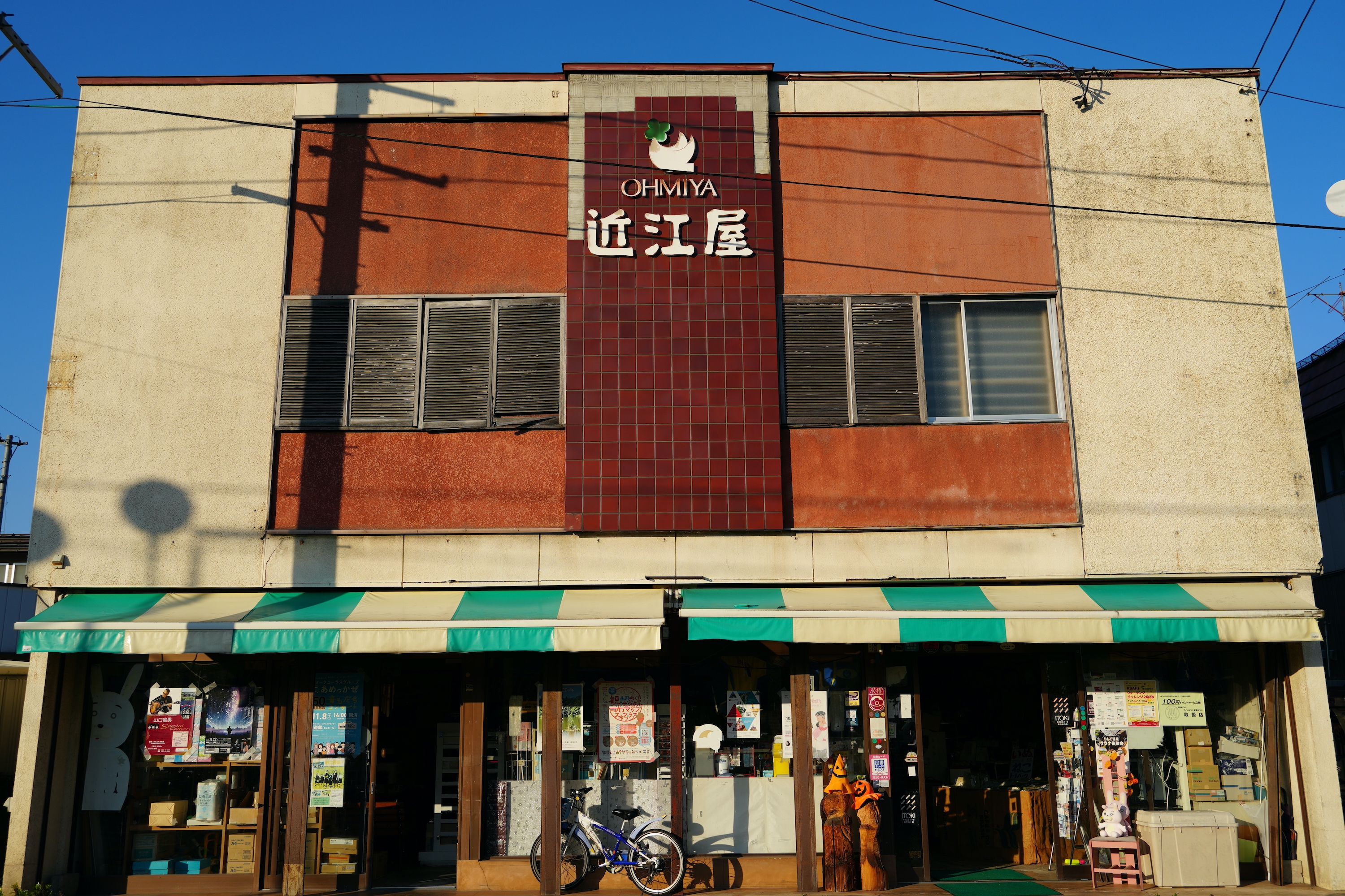 ��ʸ��ۡ��Ṿ��