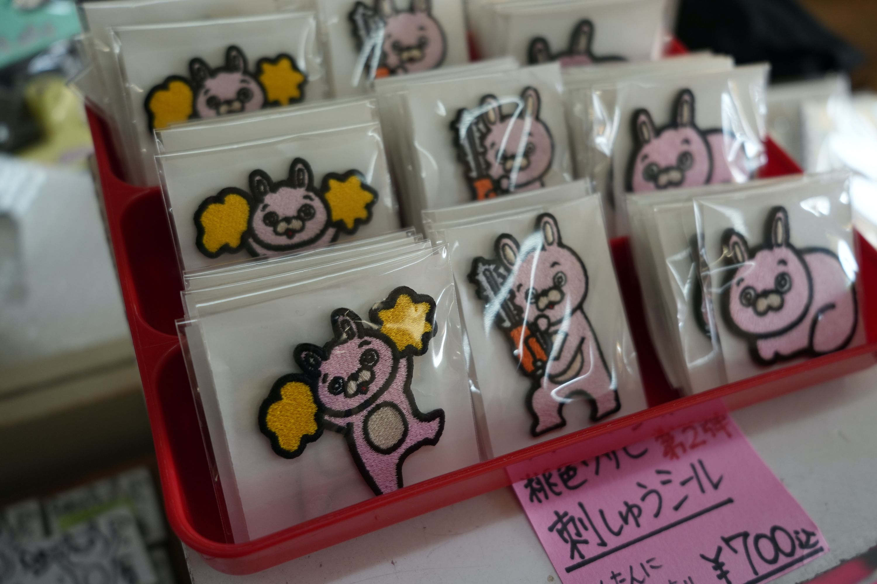 ��ʸ��ۡ��Ṿ�� 3