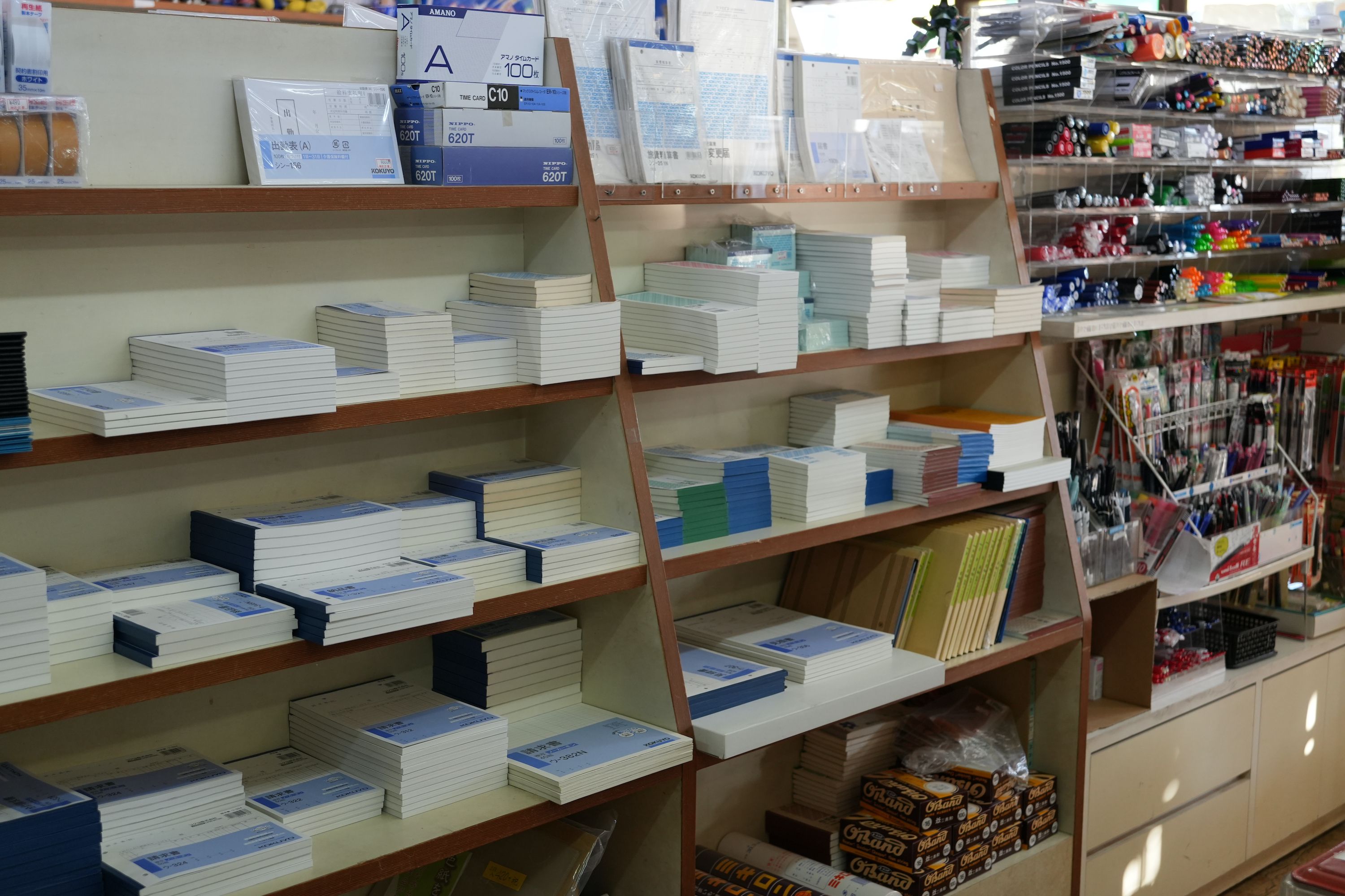 ��ʸ��ۡ��Ṿ�� 4