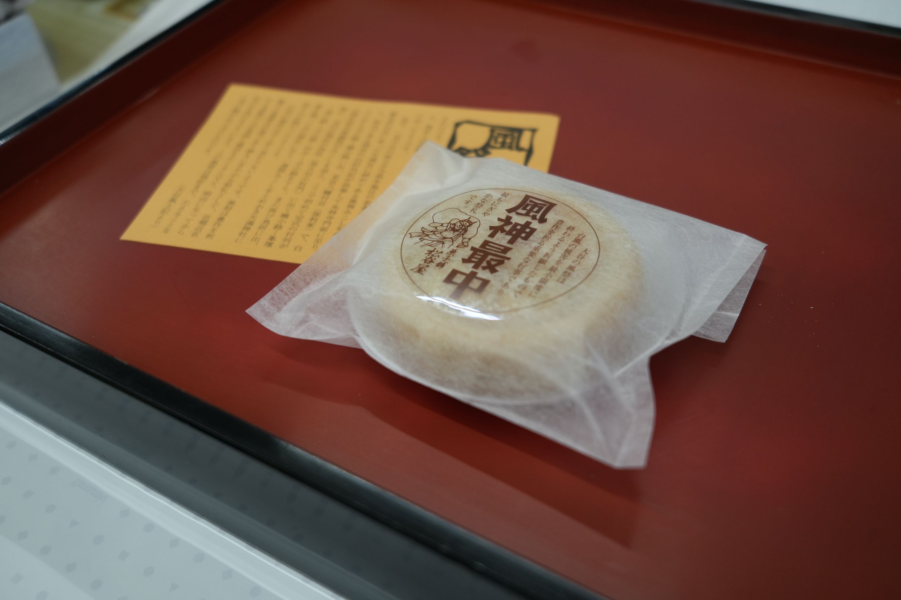 ��ë���ۻ�Ź���ڲۻҡۡ� 2