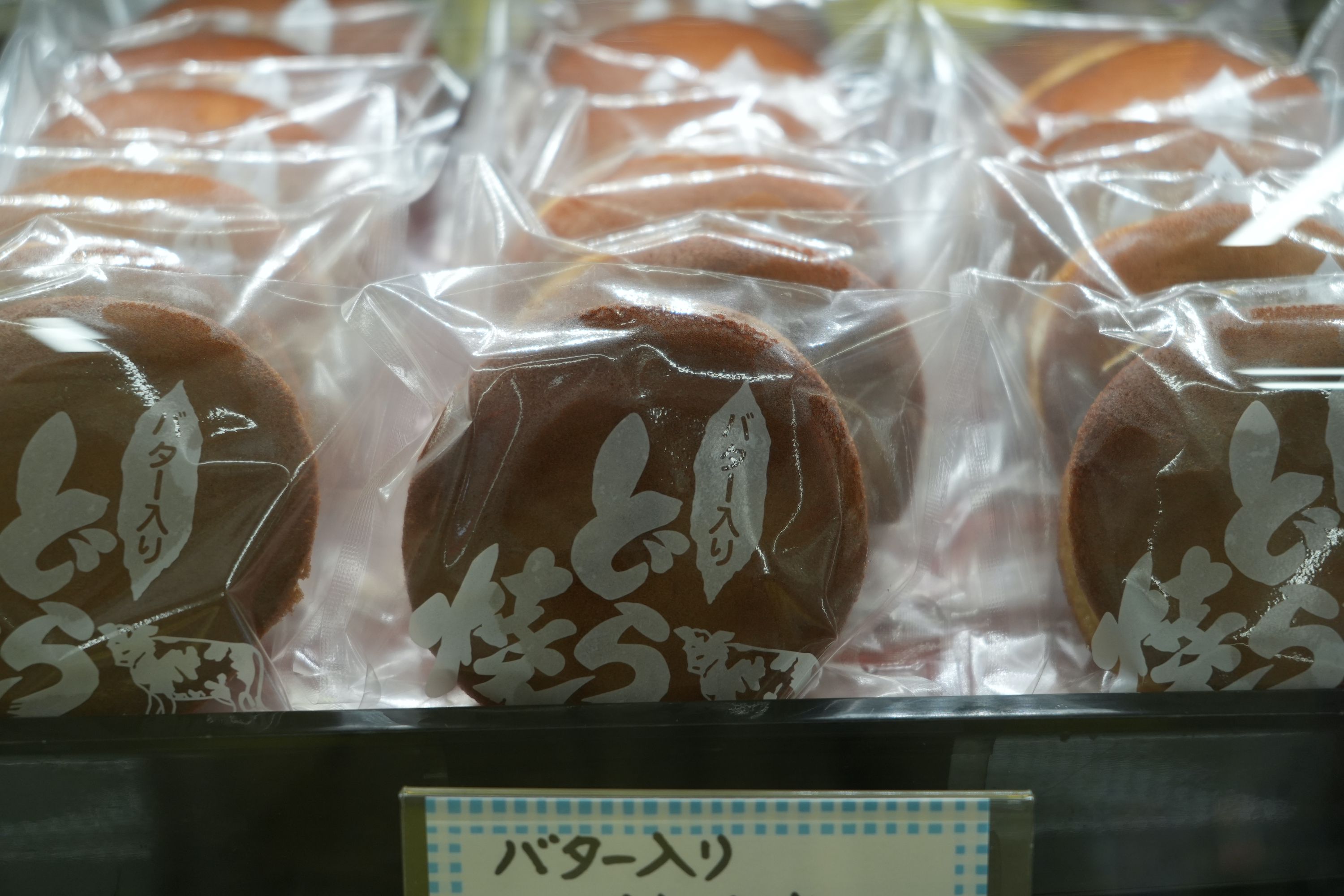 ��ë���ۻ�Ź���ڲۻҡۡ� 4