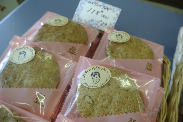 ����Ʋ���ڲۻҡۡ� 3