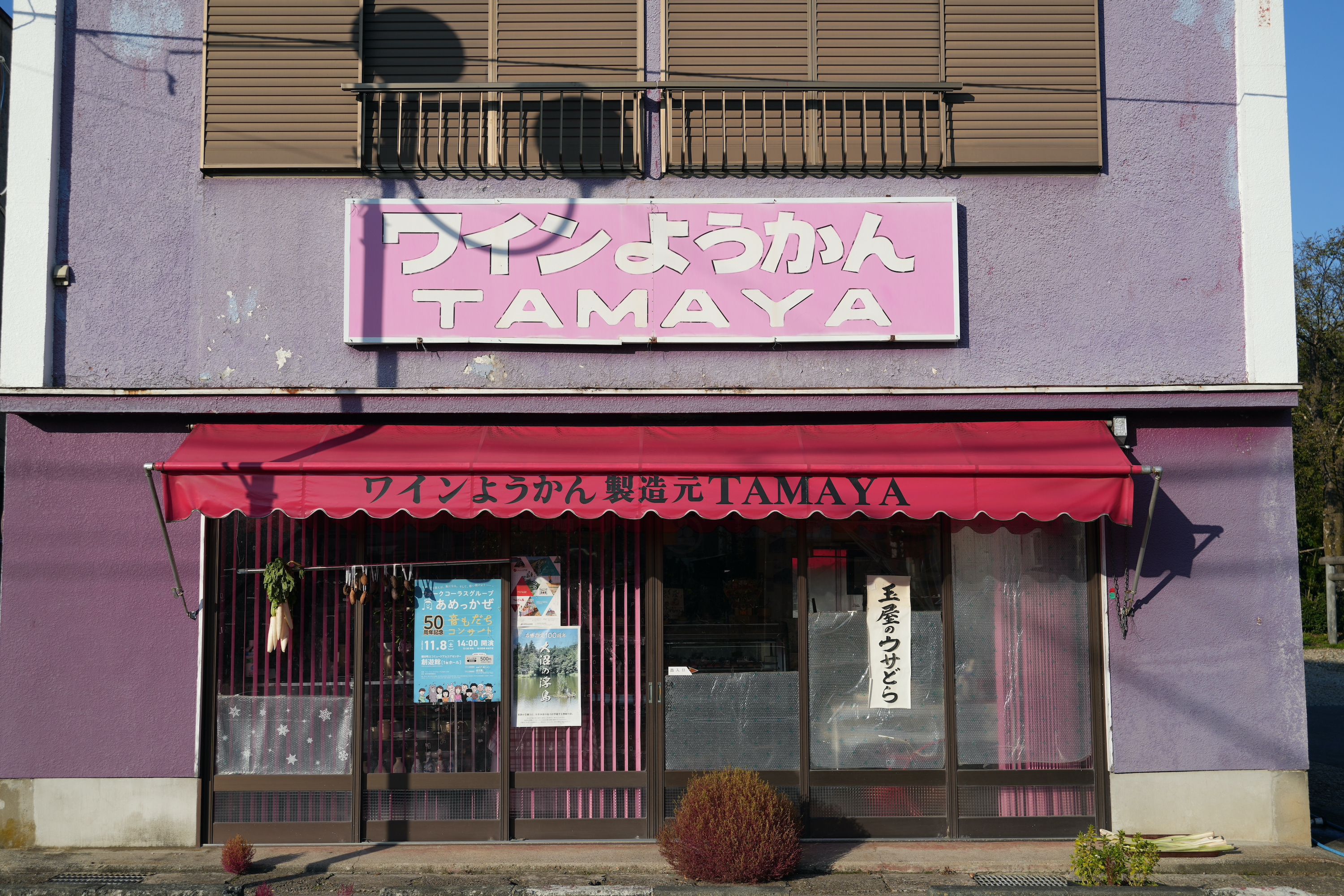 �̲��ۻ�Ź���ڲۻҡۡ�