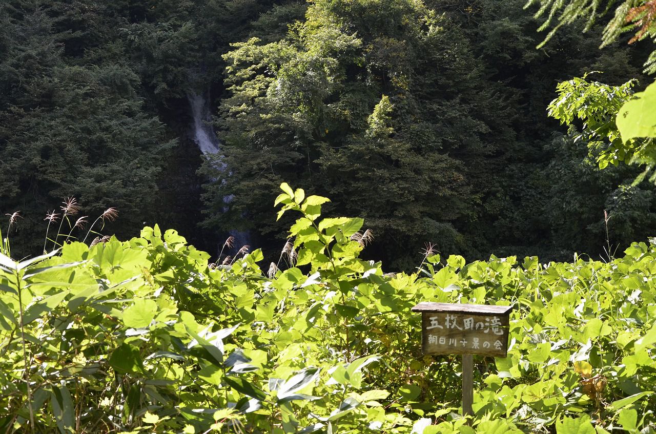 �����Ĥ��� 3