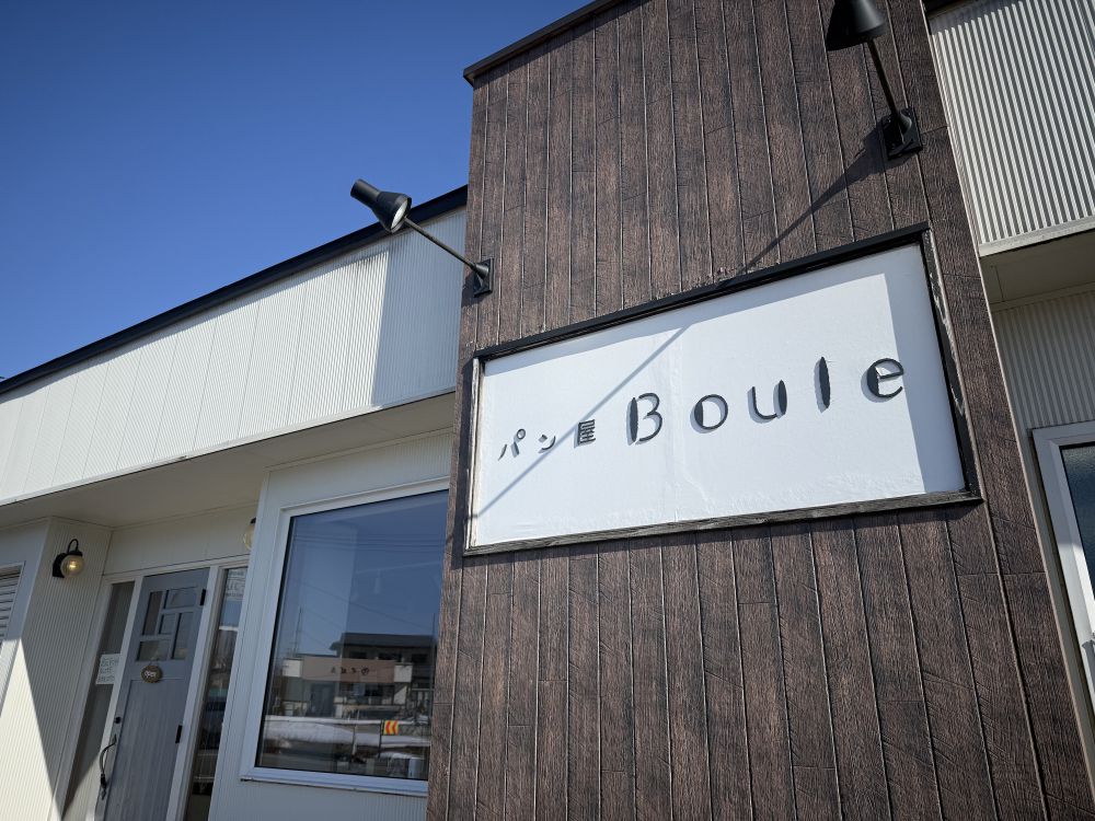 �ѥ�bolue�ʥ֡����