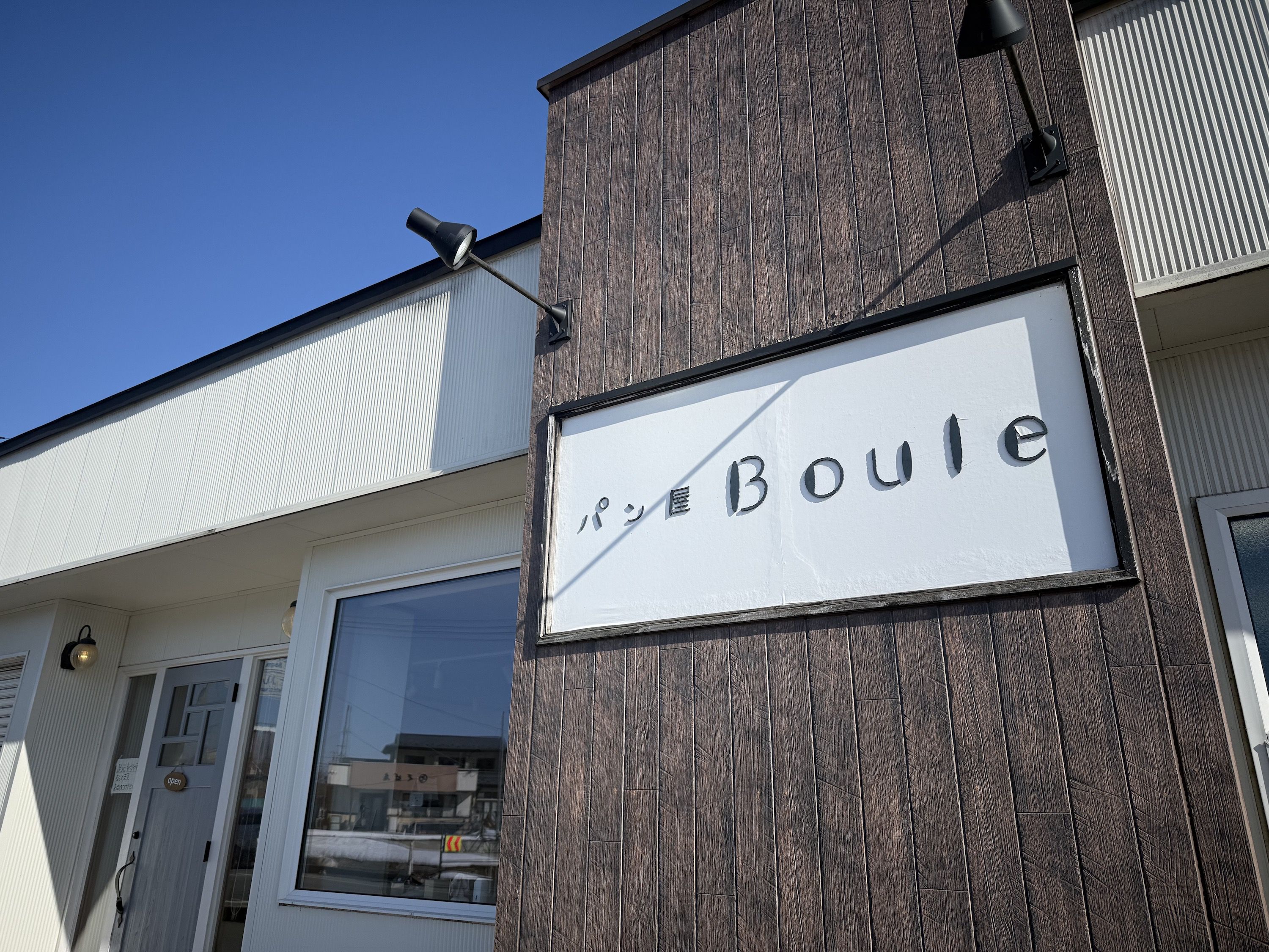 �ѥ�bolue�ʥ֡����