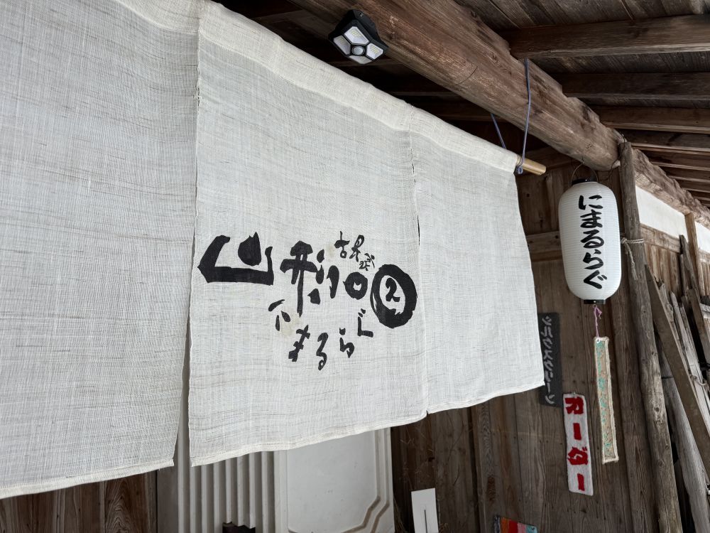 �����ˤޤ�餰