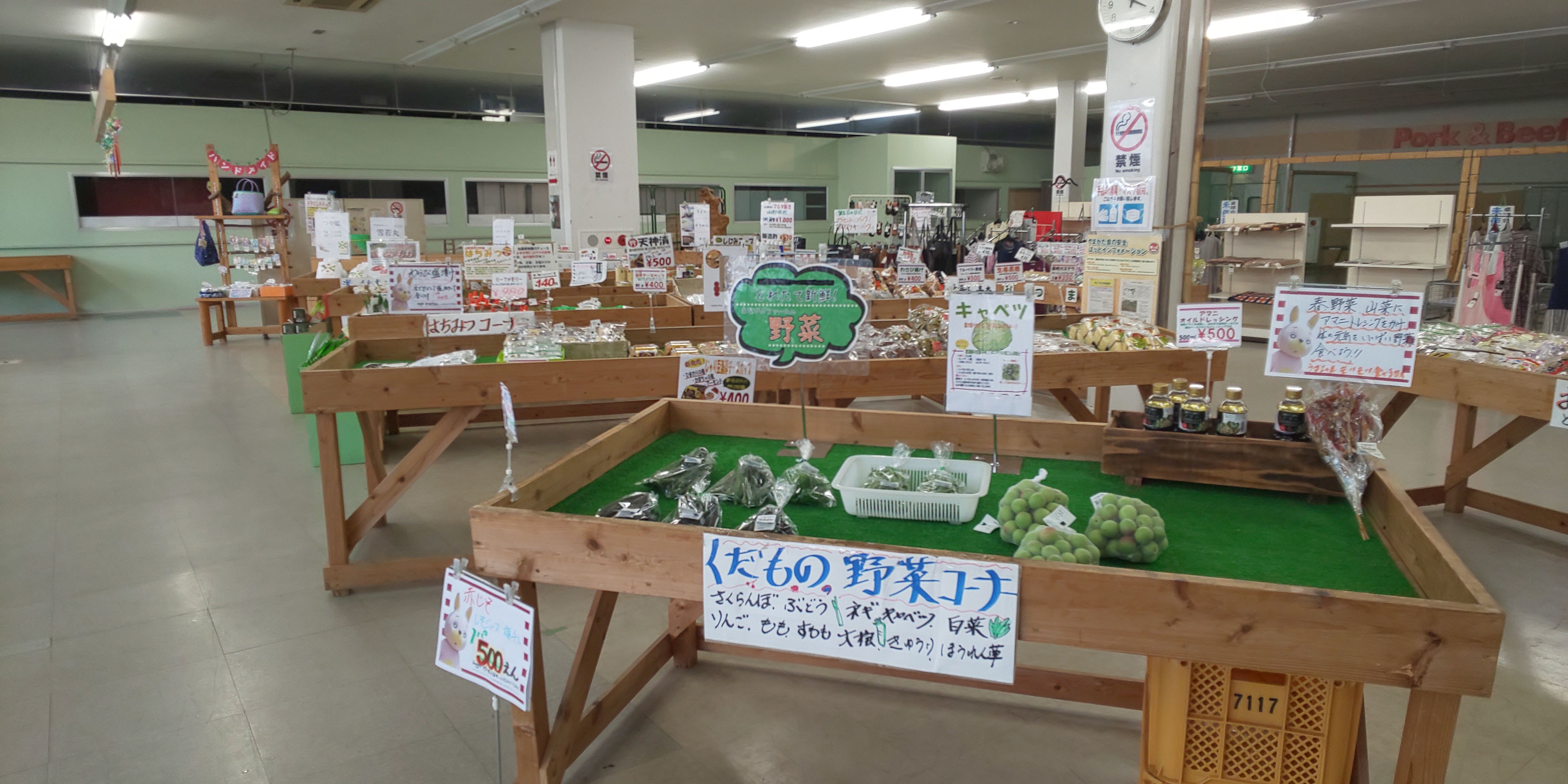 �ڻ�ľ�ۡ����������б���ľ�Ծ� 2