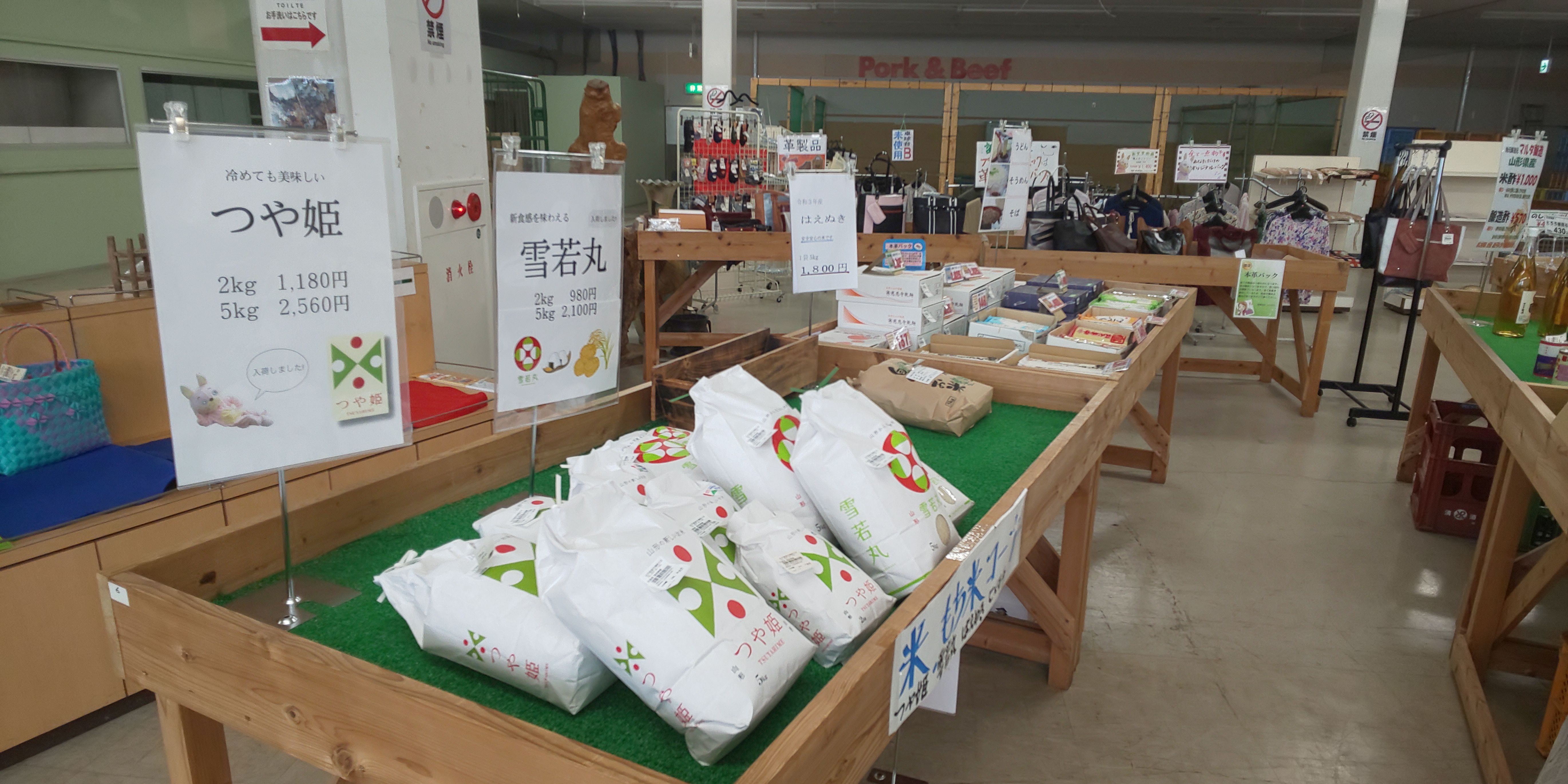 �ڻ�ľ�ۡ����������б���ľ�Ծ� 4