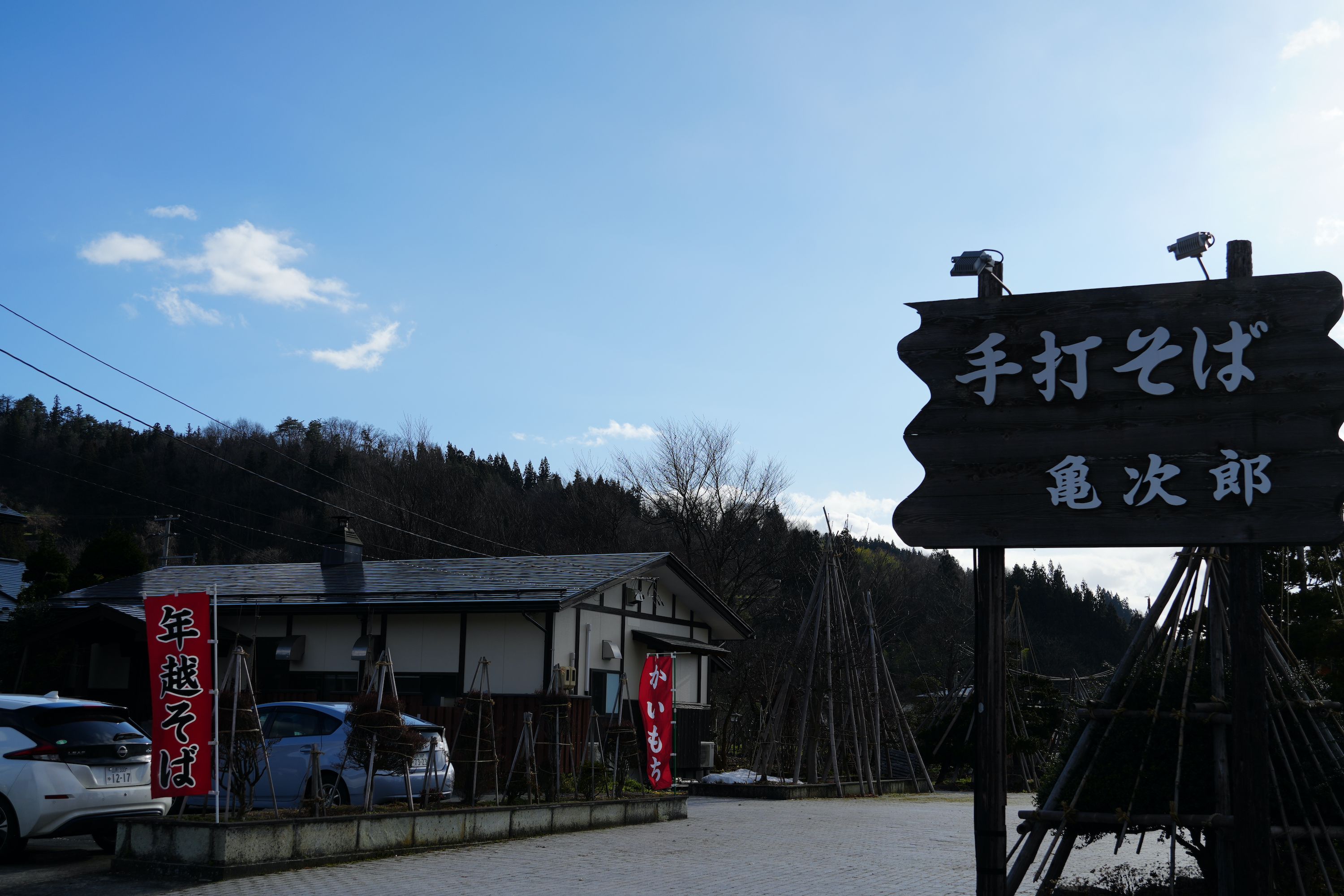 ���в�������Ϻ 2