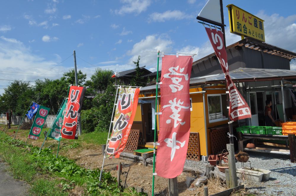 ڻľۡ¹ߤɤαءסʽߤΤߡ