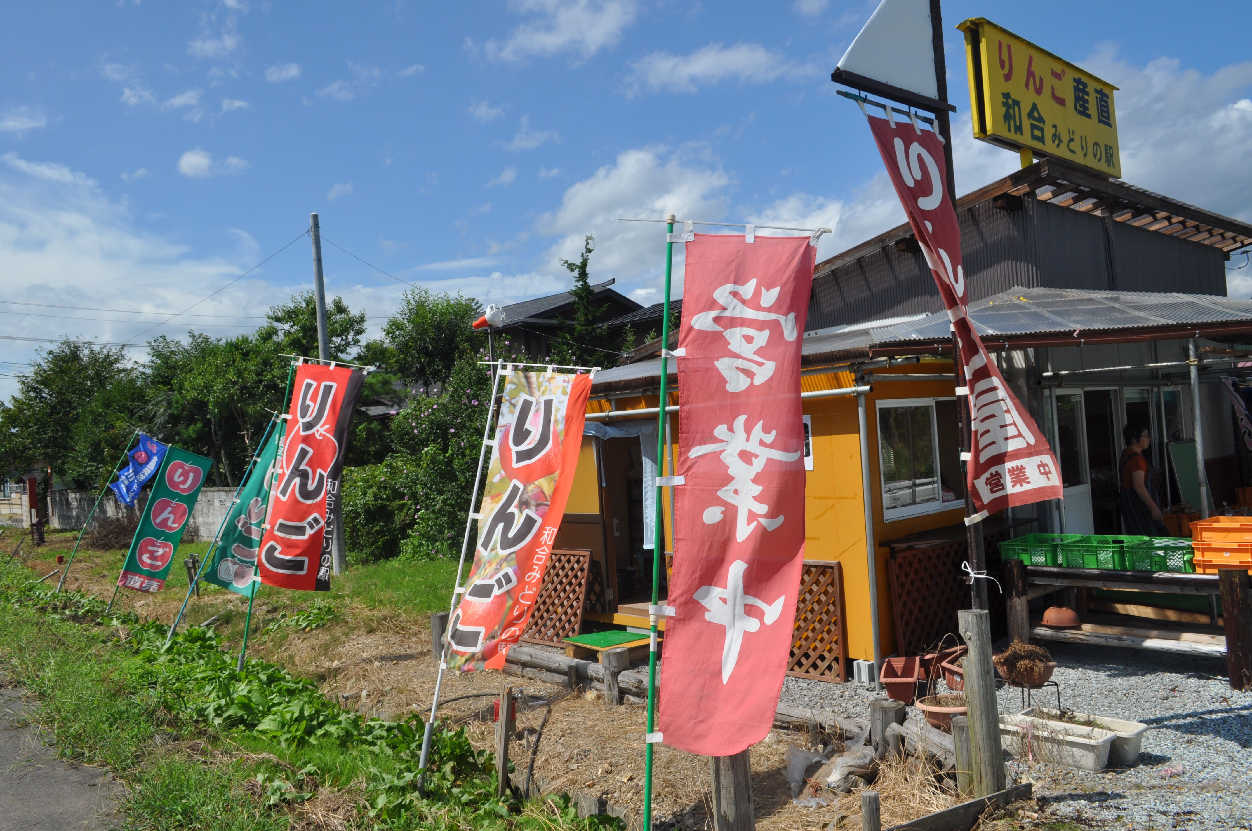 ڻľۡ¹ߤɤαءסʽߤΤߡ