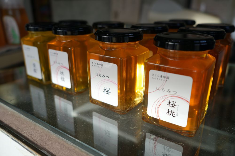 �ڤϤ��ߤġۡ���������˪��