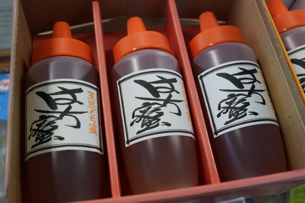 �ڤϤ��ߤġۡ�¢���ߤĤФ���