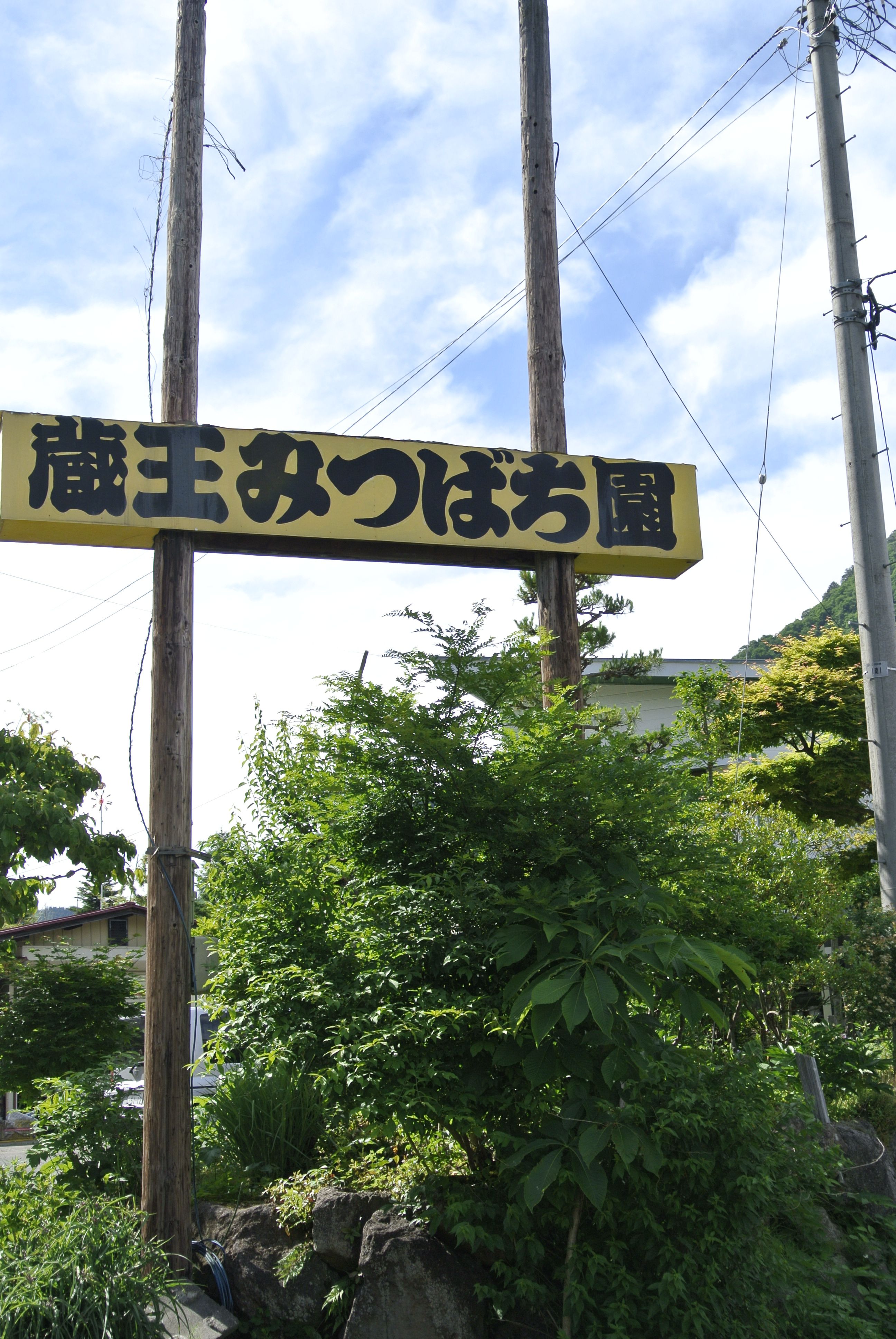 ڤϤߤġۡ¢ߤĤФ 3