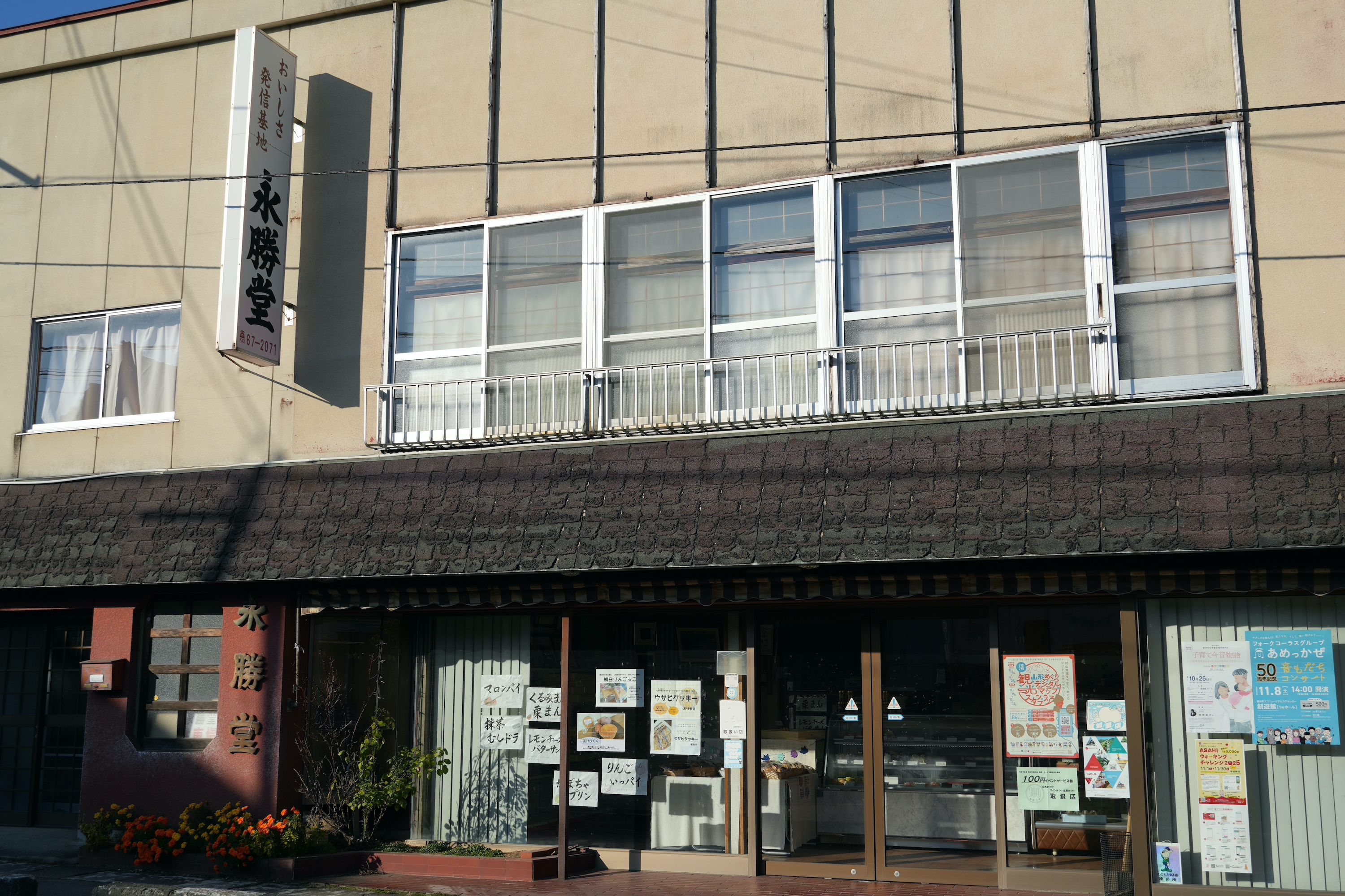 �ʾ�Ʋ�ۻ�Ź���ڲۻҡۡ�